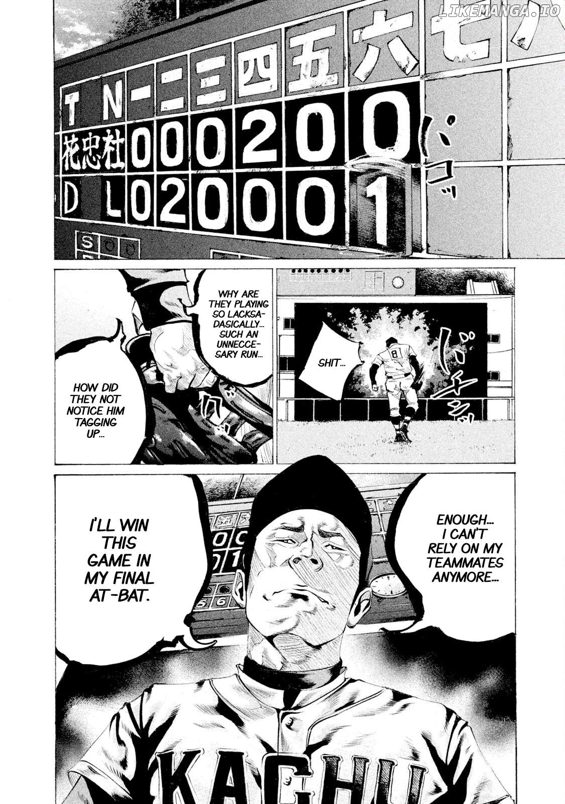 Battle Studies Chapter 68 - page 7