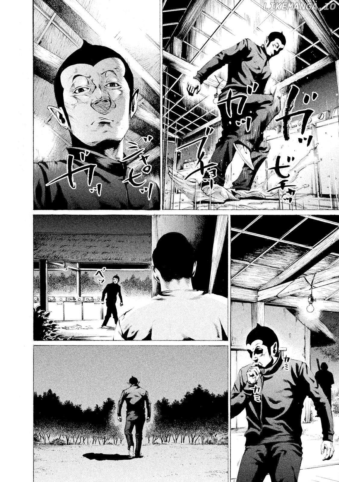Battle Studies Chapter 71 - page 14