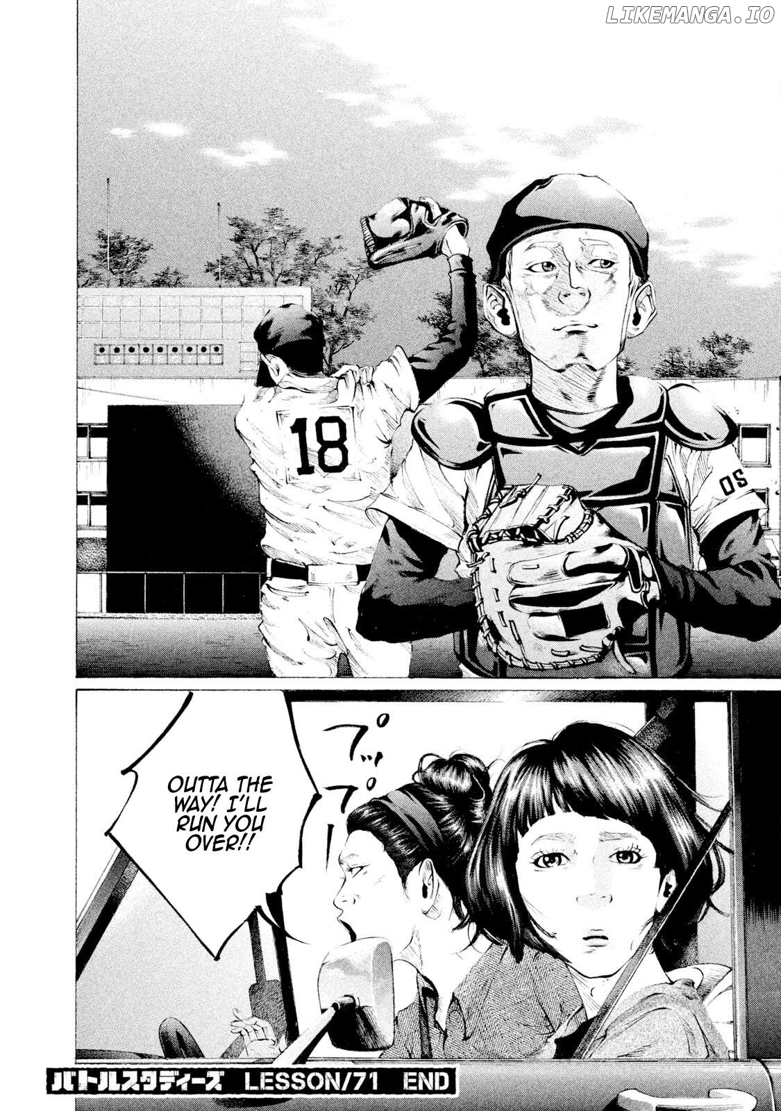Battle Studies Chapter 71 - page 18