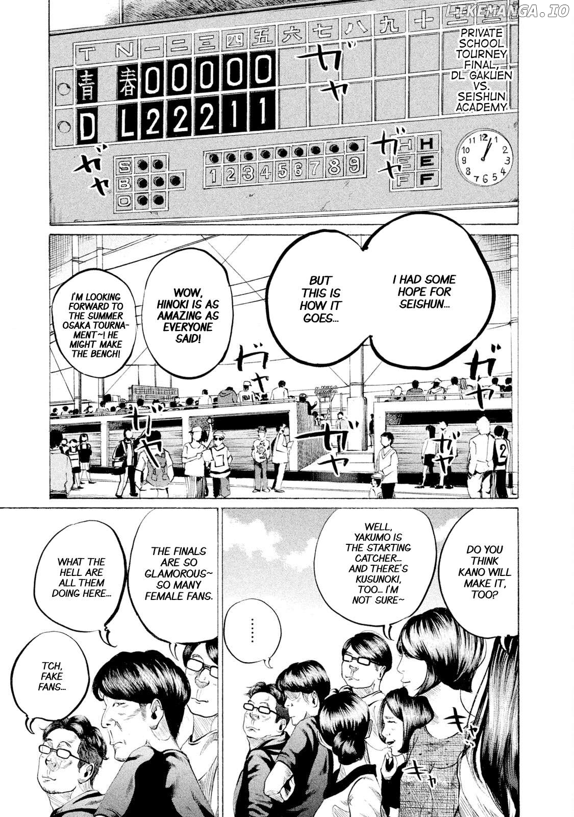 Battle Studies Chapter 72 - page 1