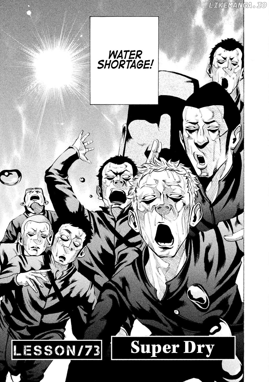 Battle Studies Chapter 73 - page 3