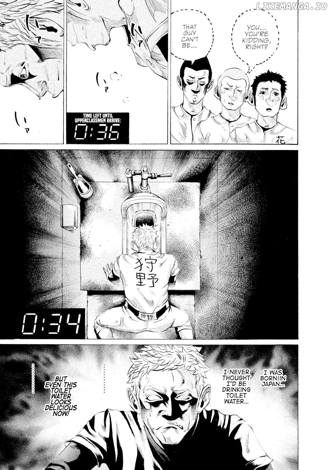 Battle Studies Chapter 74 - page 12