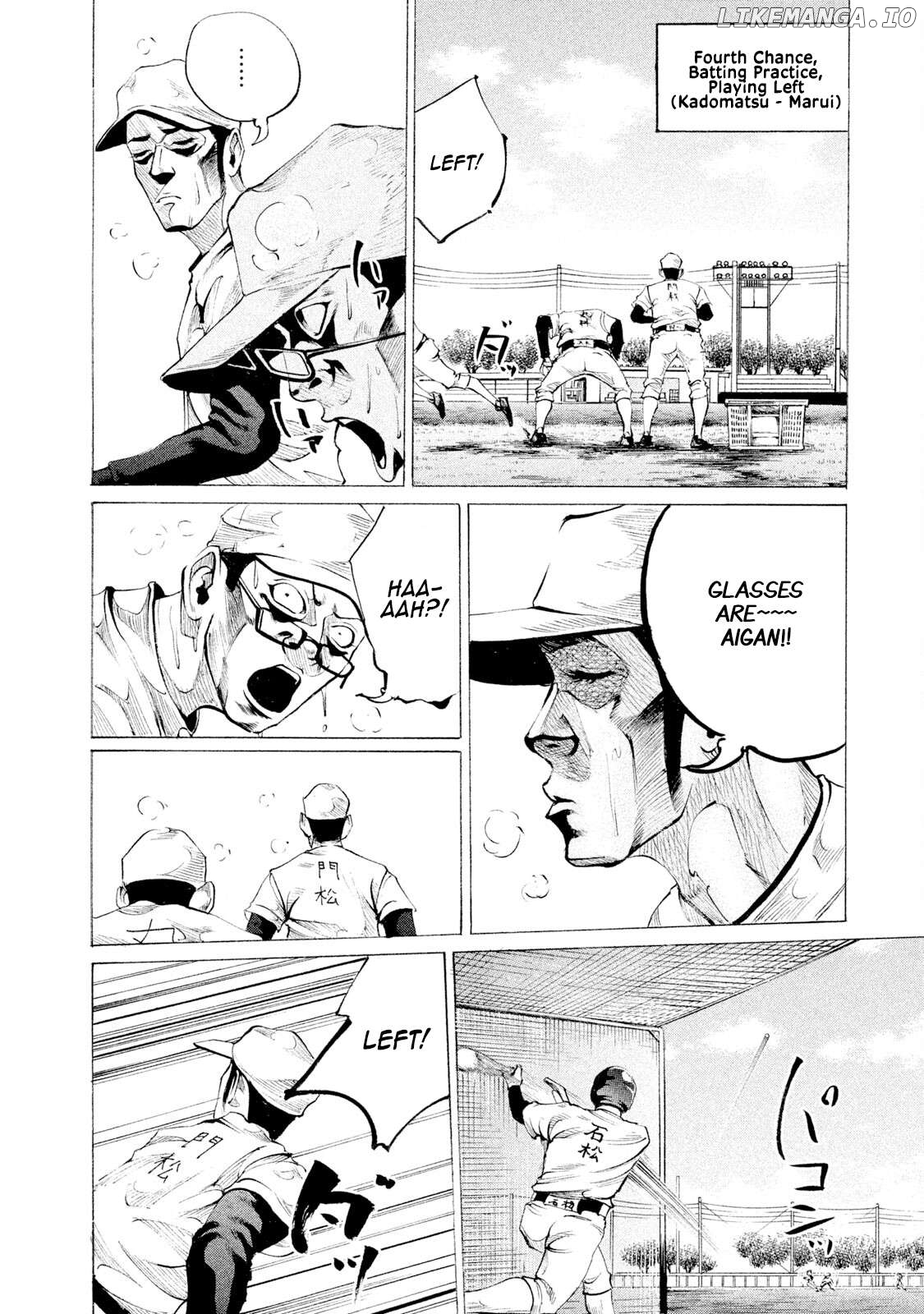 Battle Studies Chapter 74 - page 19