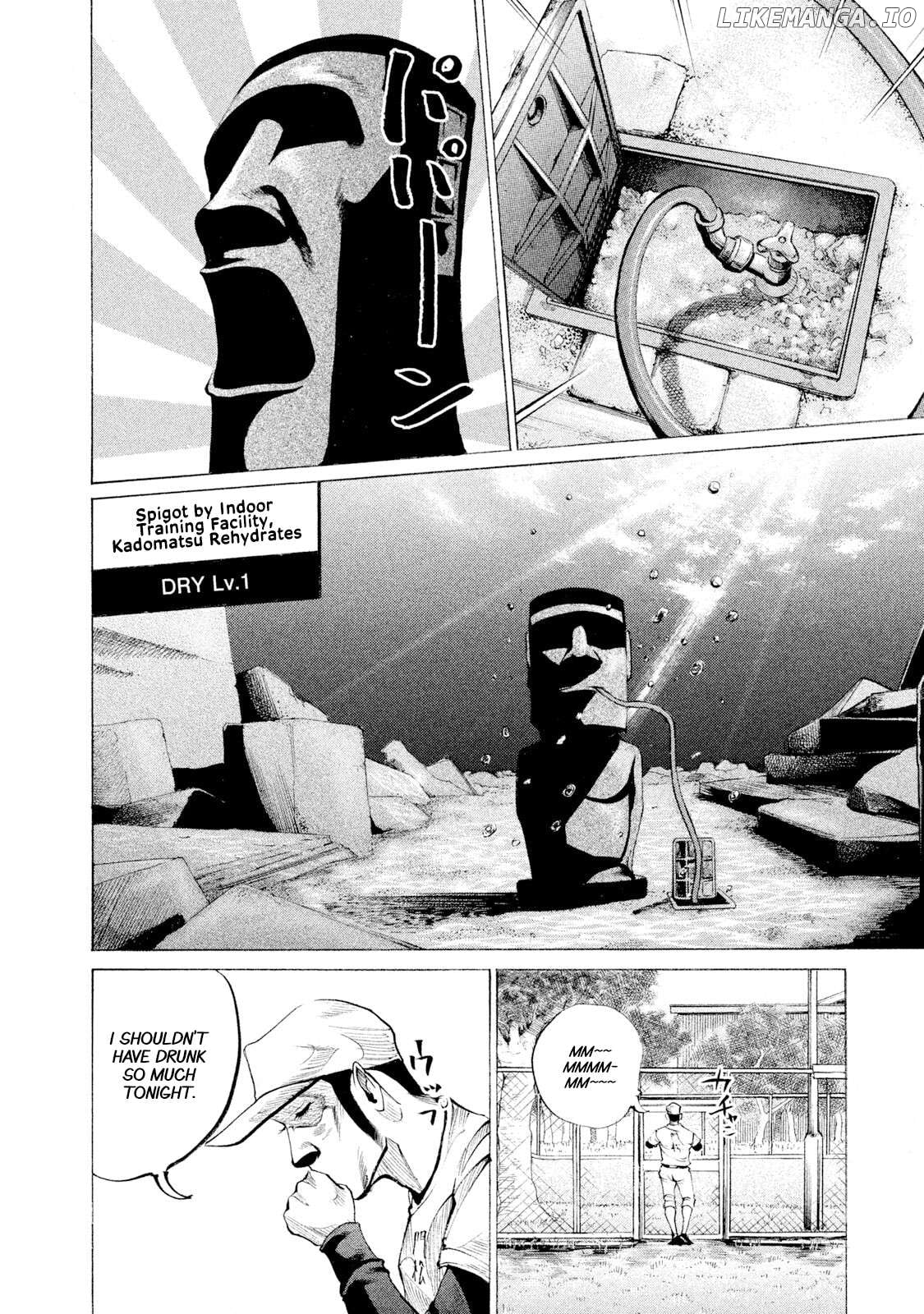 Battle Studies Chapter 74 - page 21