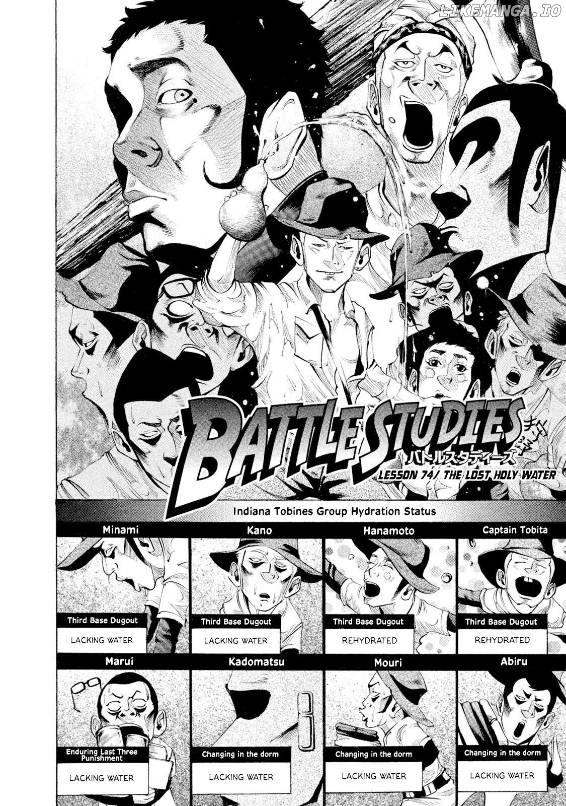 Battle Studies Chapter 74 - page 7