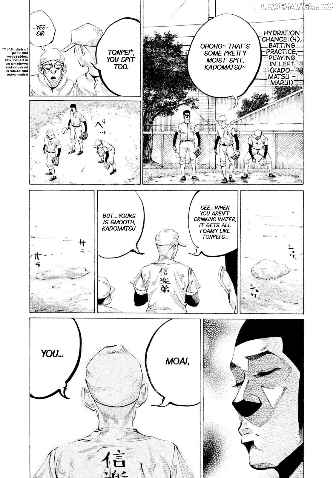 Battle Studies Chapter 75 - page 1