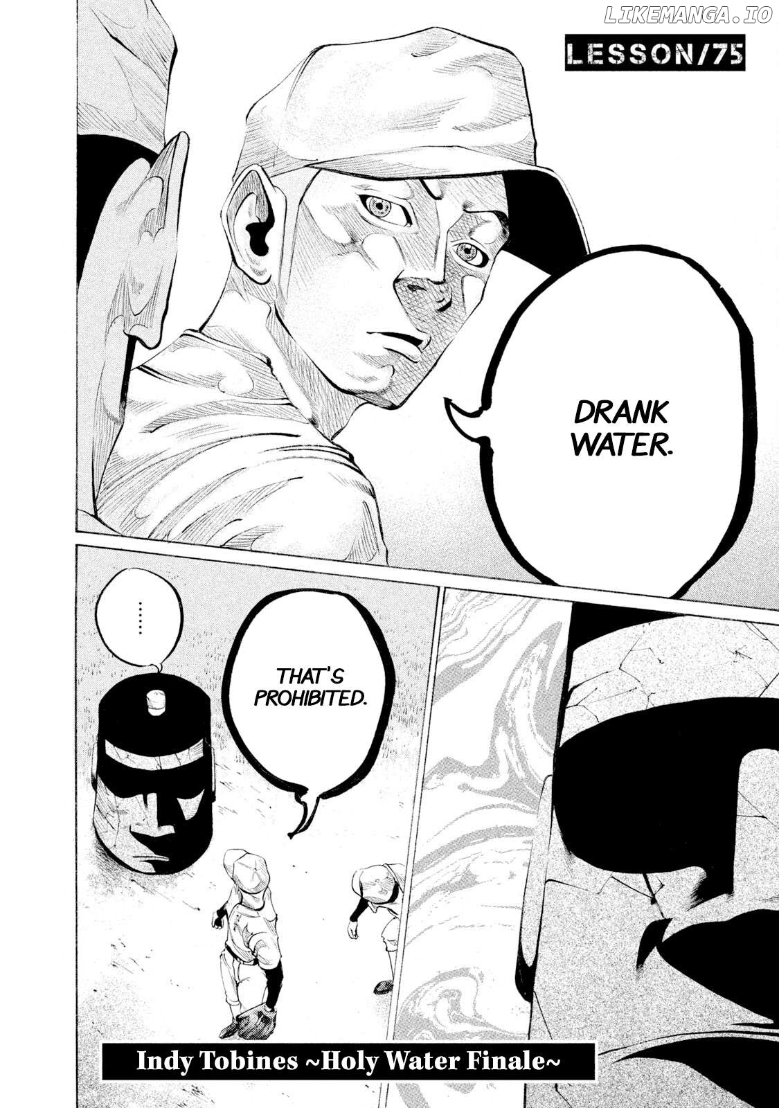 Battle Studies Chapter 75 - page 2