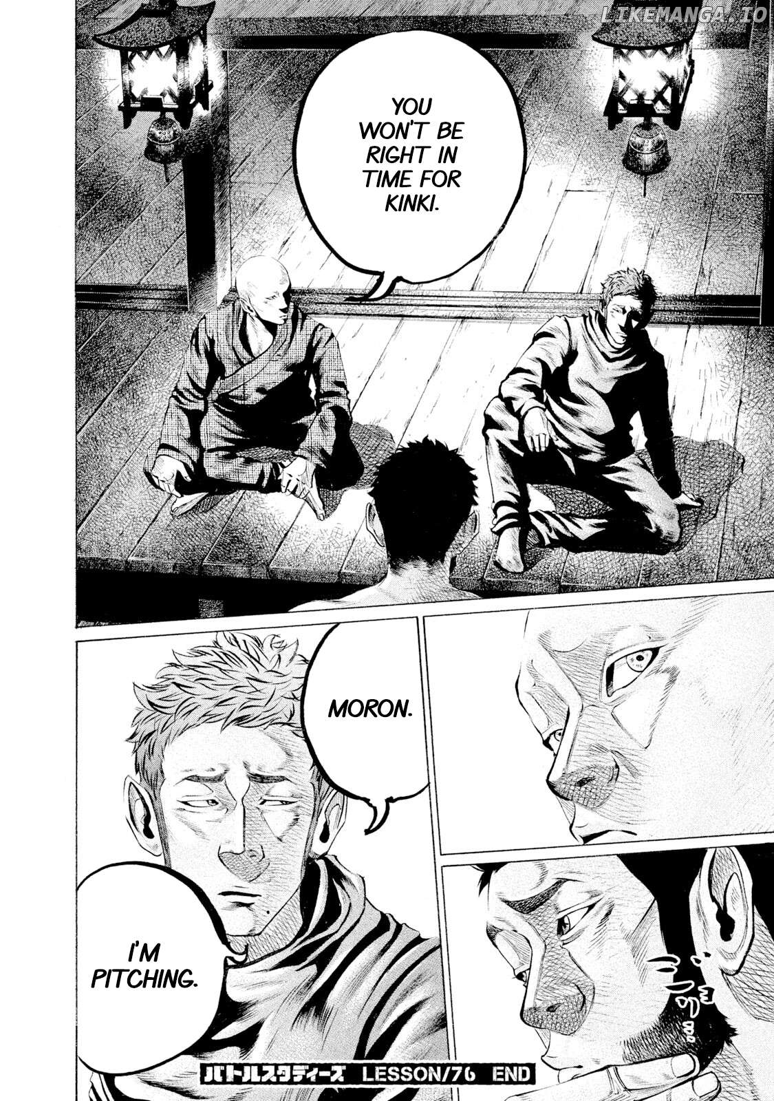 Battle Studies Chapter 76 - page 18