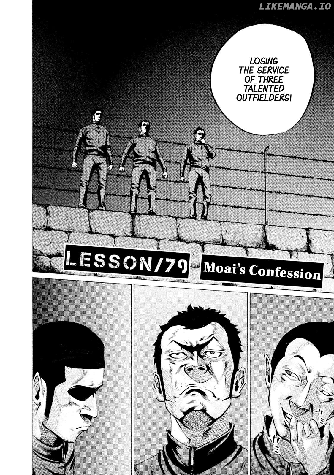 Battle Studies Chapter 79 - page 2