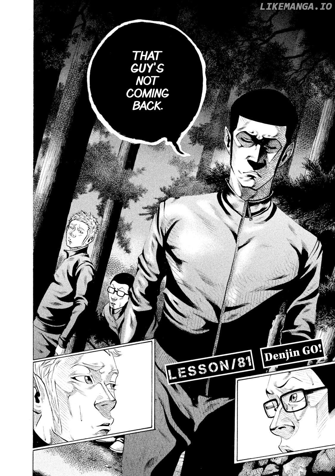 Battle Studies Chapter 81 - page 2