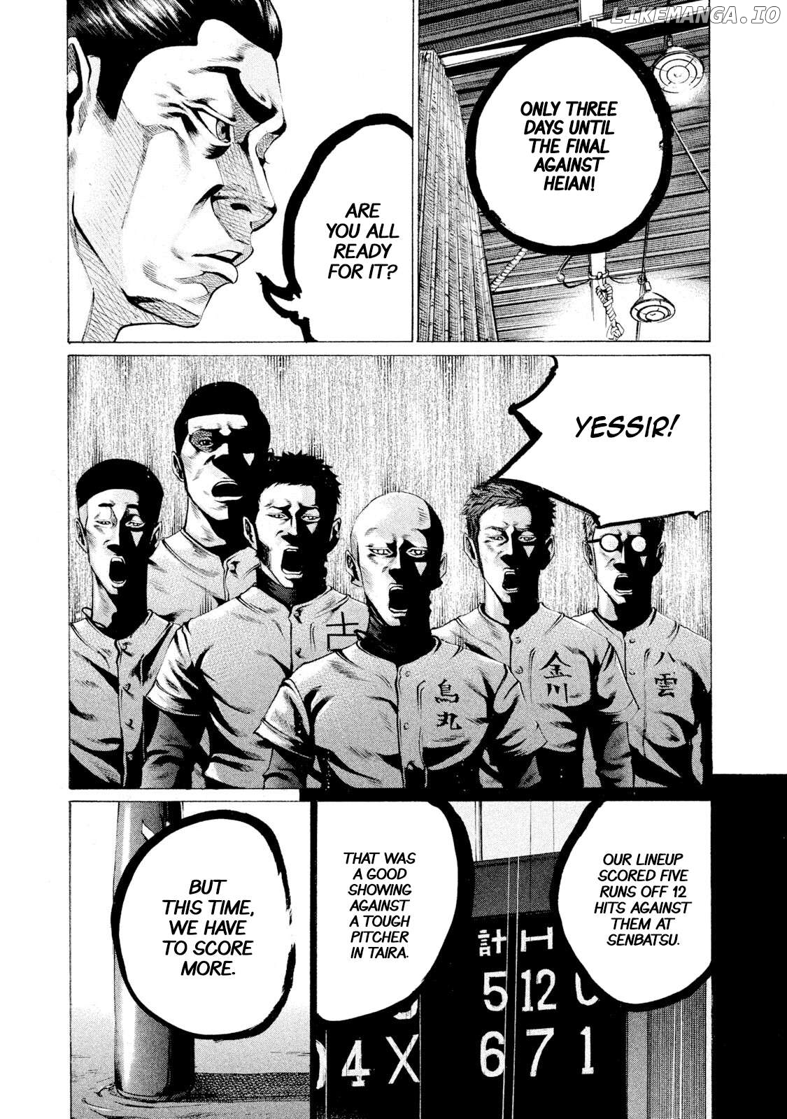 Battle Studies Chapter 81 - page 7