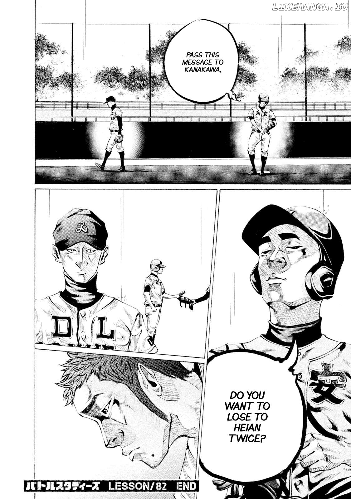 Battle Studies Chapter 82 - page 17