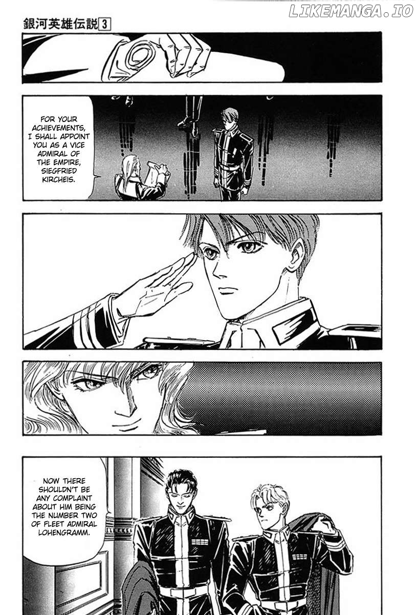 Legend Of The Galactic Heroes (Michihara Katsumi) Chapter 26 - page 2