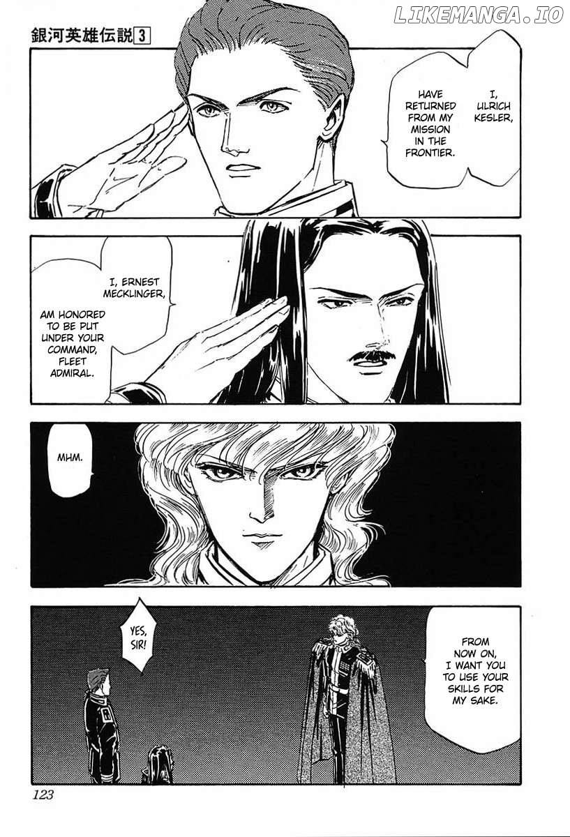 Legend Of The Galactic Heroes (Michihara Katsumi) Chapter 27 - page 2
