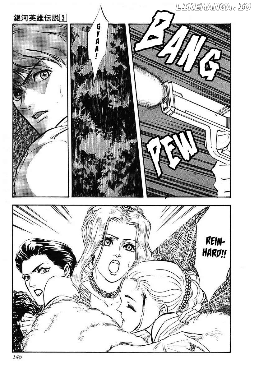 Legend Of The Galactic Heroes (Michihara Katsumi) Chapter 28 - page 10