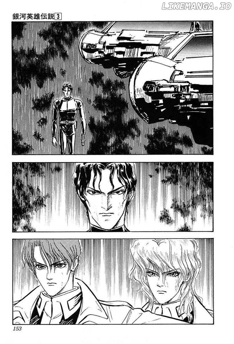 Legend Of The Galactic Heroes (Michihara Katsumi) Chapter 28 - page 18