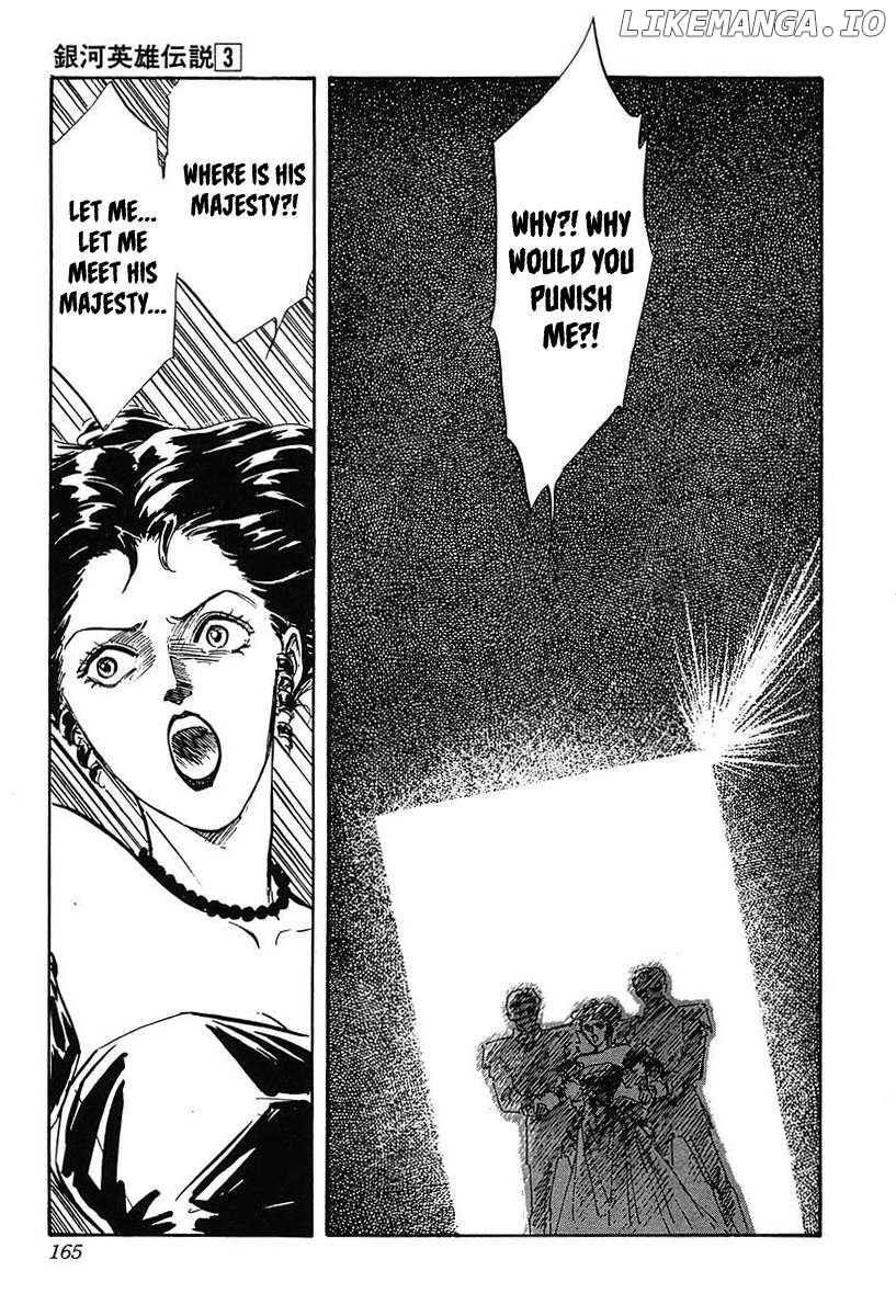 Legend Of The Galactic Heroes (Michihara Katsumi) Chapter 28 - page 29