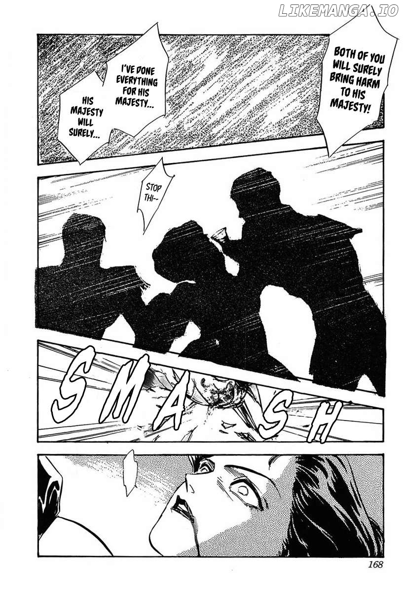 Legend Of The Galactic Heroes (Michihara Katsumi) Chapter 28 - page 32