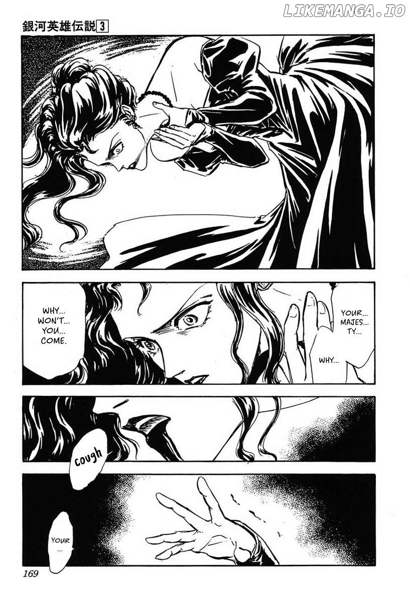 Legend Of The Galactic Heroes (Michihara Katsumi) Chapter 28 - page 33