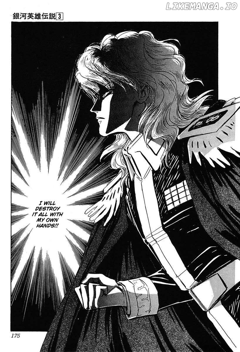 Legend Of The Galactic Heroes (Michihara Katsumi) Chapter 29 - page 3