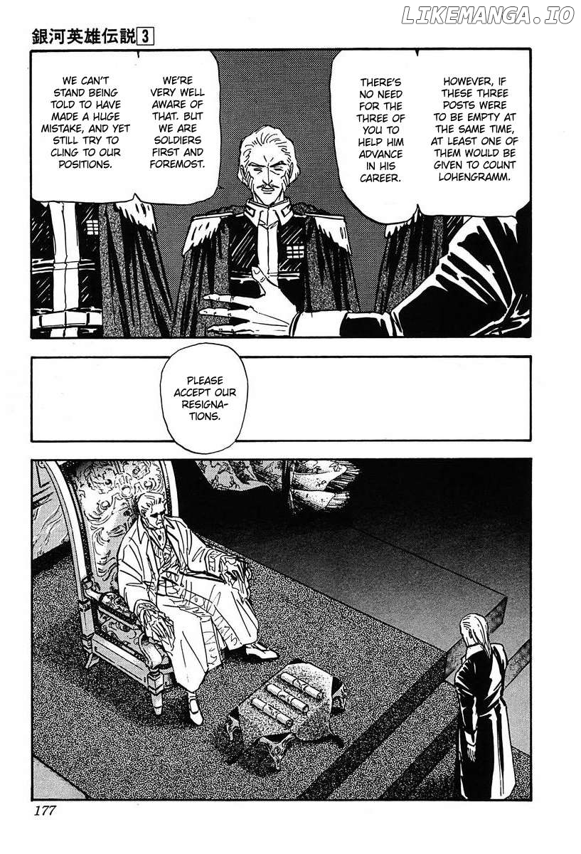 Legend Of The Galactic Heroes (Michihara Katsumi) Chapter 29 - page 5