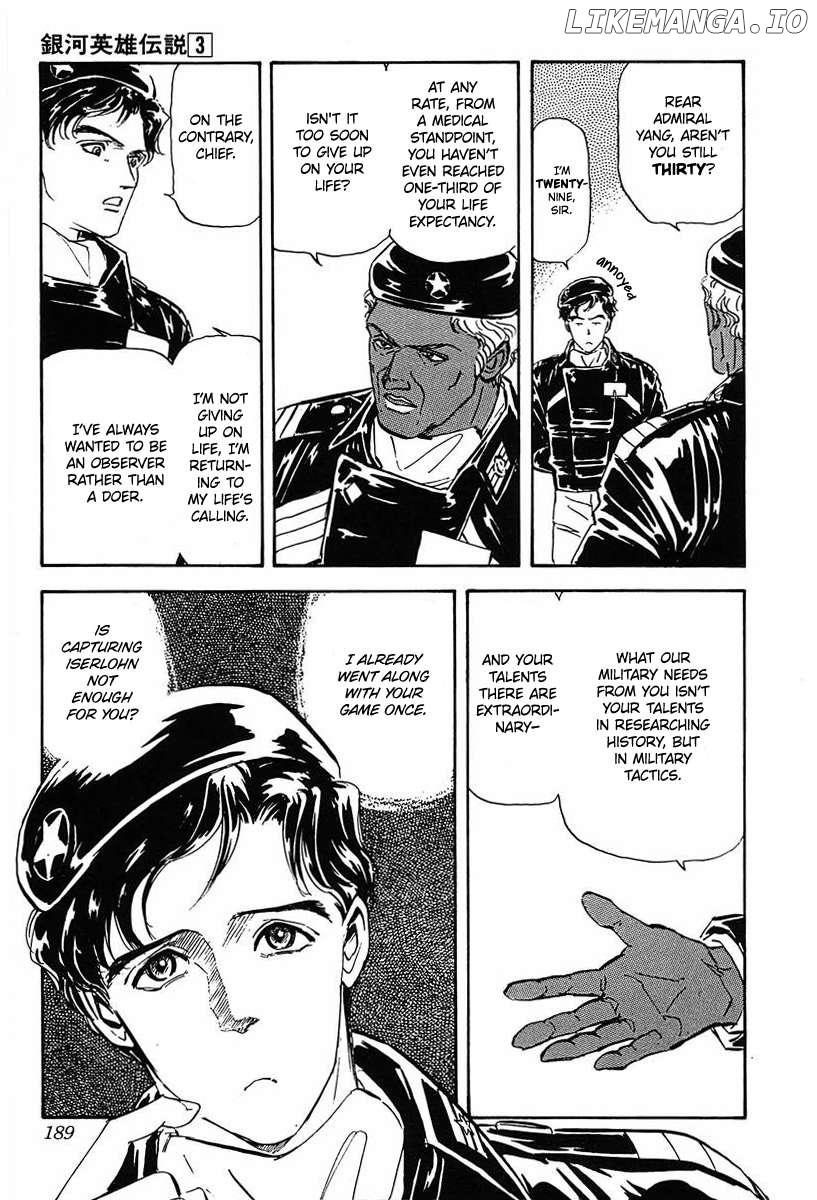 Legend Of The Galactic Heroes (Michihara Katsumi) Chapter 30 - page 2