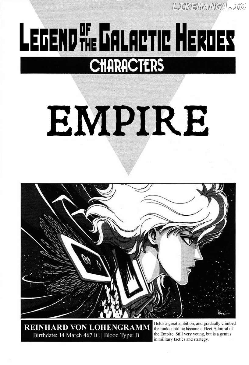 Legend Of The Galactic Heroes (Michihara Katsumi) Chapter 30.5 - page 1