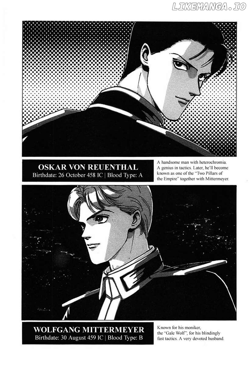 Legend Of The Galactic Heroes (Michihara Katsumi) Chapter 30.5 - page 3