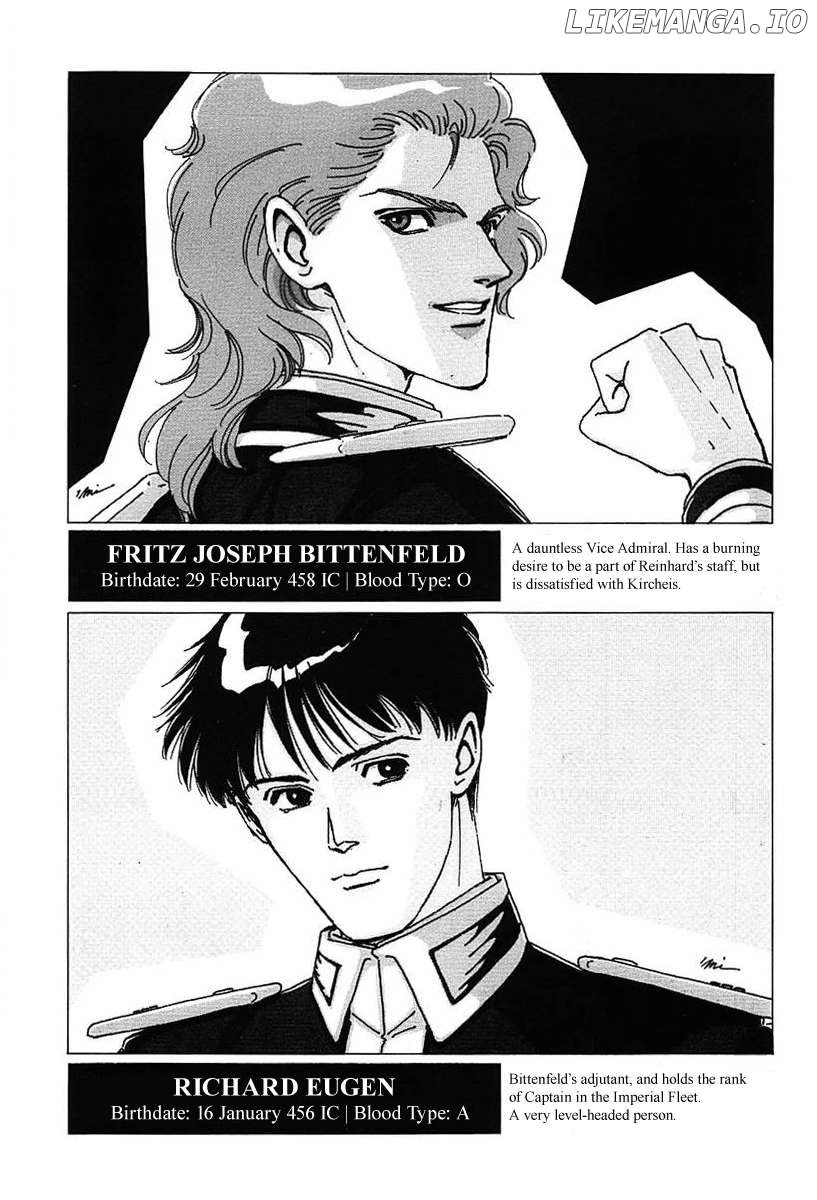 Legend Of The Galactic Heroes (Michihara Katsumi) Chapter 30.5 - page 5