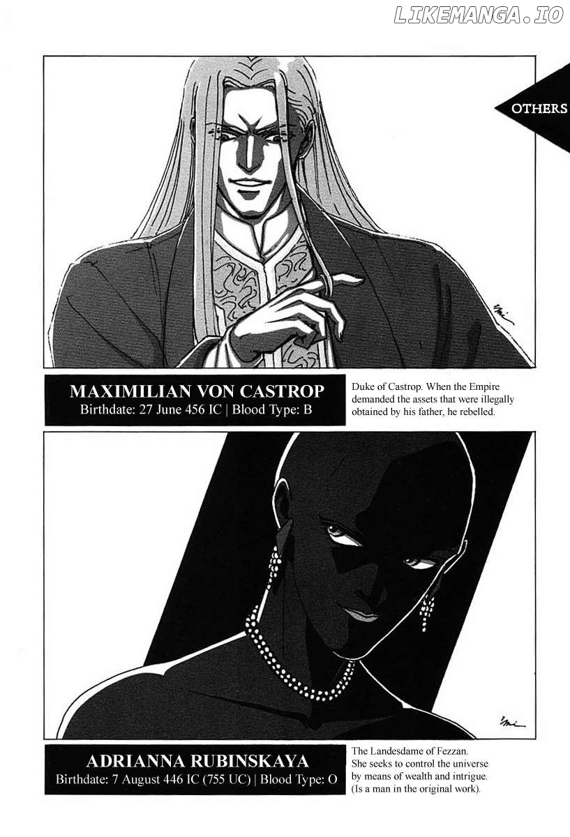Legend Of The Galactic Heroes (Michihara Katsumi) Chapter 30.5 - page 7