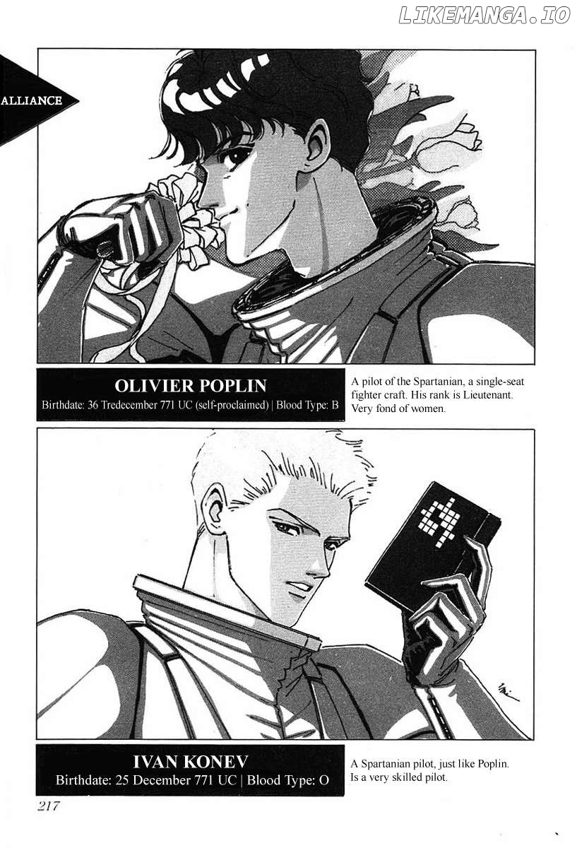 Legend Of The Galactic Heroes (Michihara Katsumi) Chapter 30.5 - page 12