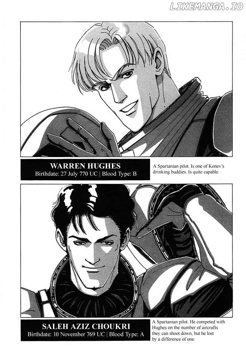 Legend Of The Galactic Heroes (Michihara Katsumi) Chapter 30.5 - page 13
