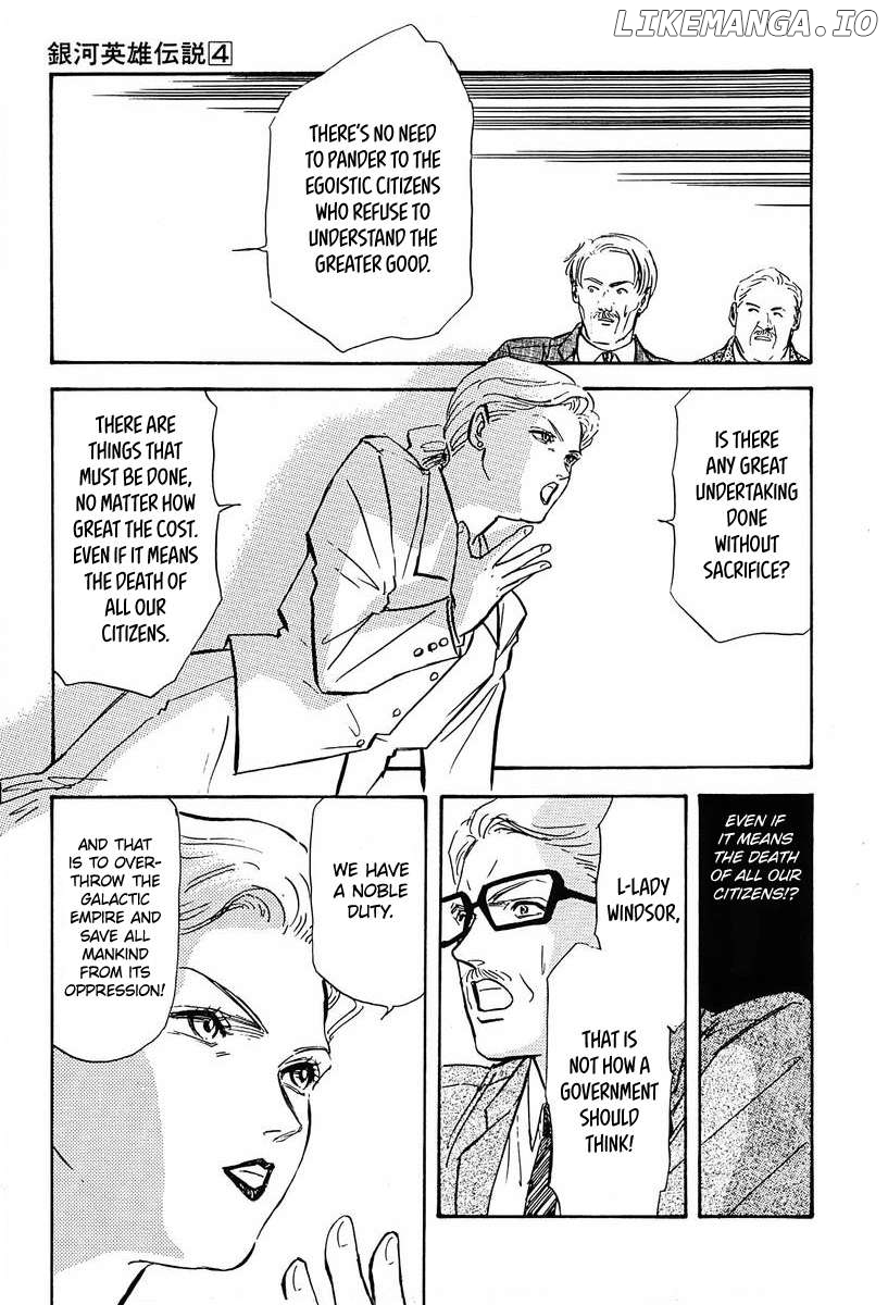 Legend Of The Galactic Heroes (Michihara Katsumi) Chapter 31 - page 13