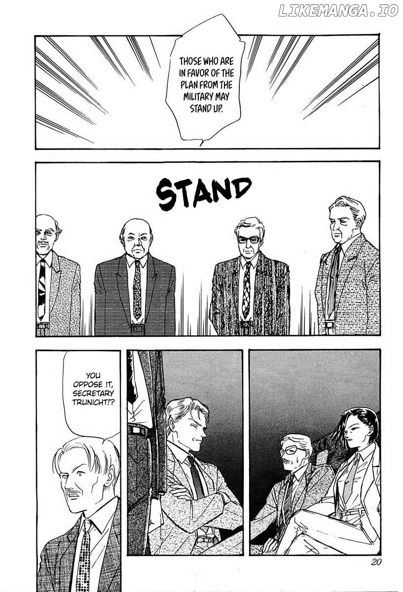 Legend Of The Galactic Heroes (Michihara Katsumi) Chapter 31 - page 16