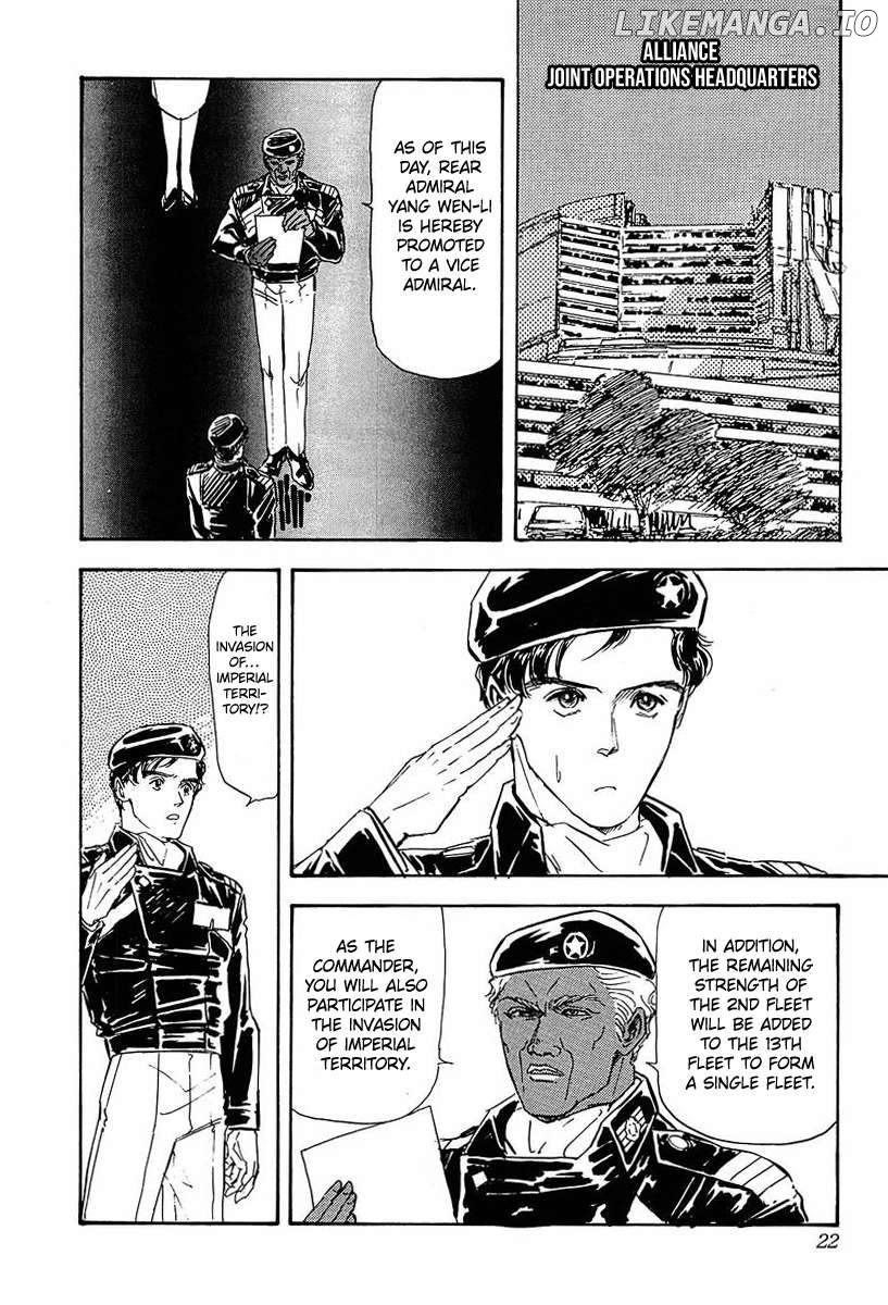 Legend Of The Galactic Heroes (Michihara Katsumi) Chapter 31 - page 18