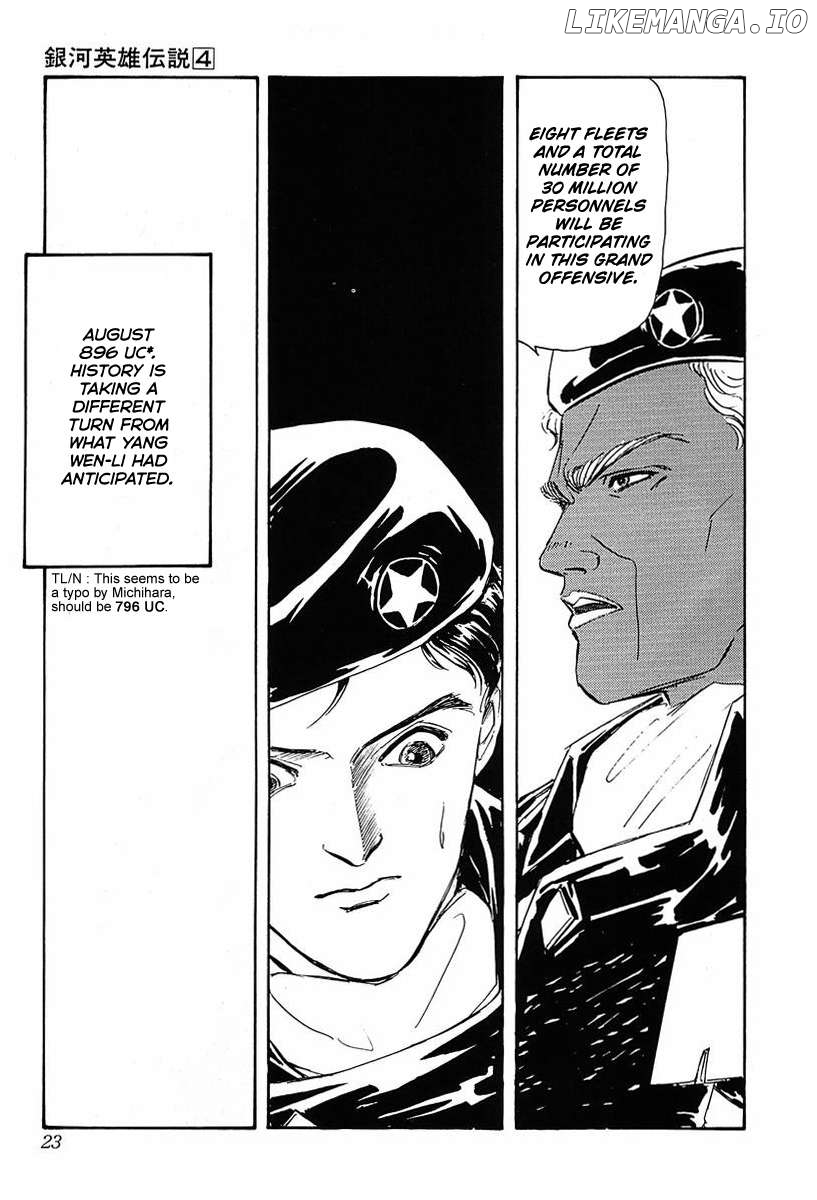 Legend Of The Galactic Heroes (Michihara Katsumi) Chapter 31 - page 19