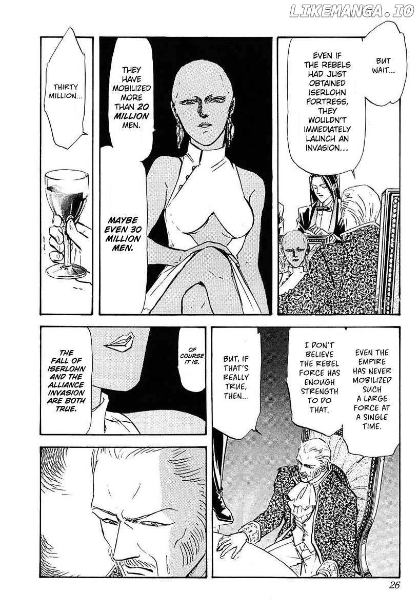 Legend Of The Galactic Heroes (Michihara Katsumi) Chapter 32 - page 3