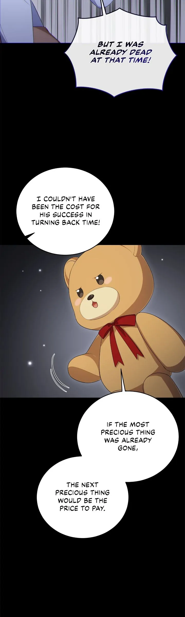 I Became the Villainess in an Anticlimactic Novel Chapter 66 - page 22