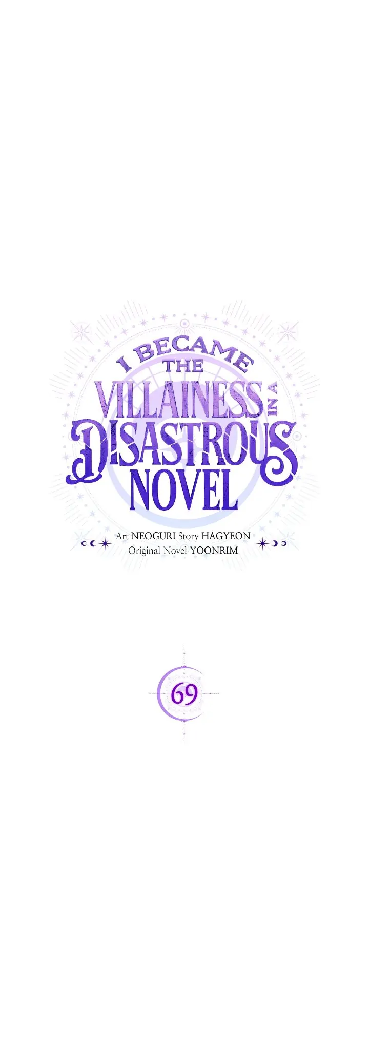 I Became the Villainess in an Anticlimactic Novel Chapter 69 - page 17