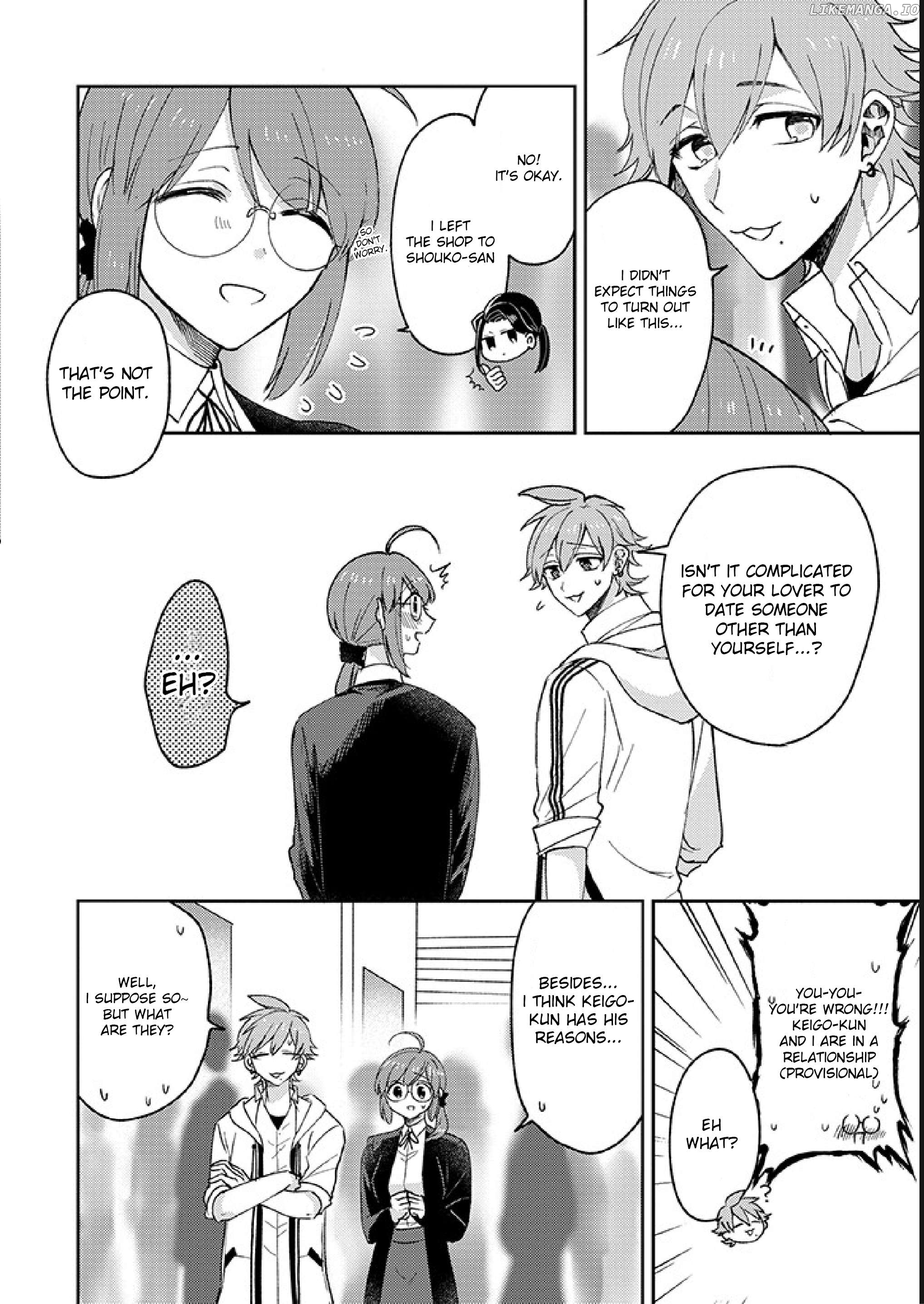 Scary Face High Schooler and Miss Plain Jane Chapter 12 - page 2