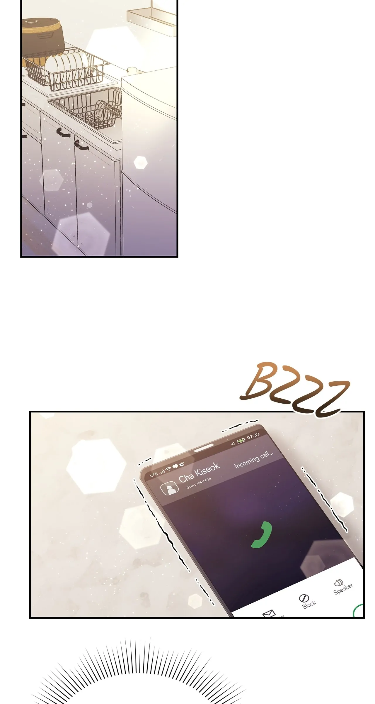 Fake Wife Chapter 63 - page 51