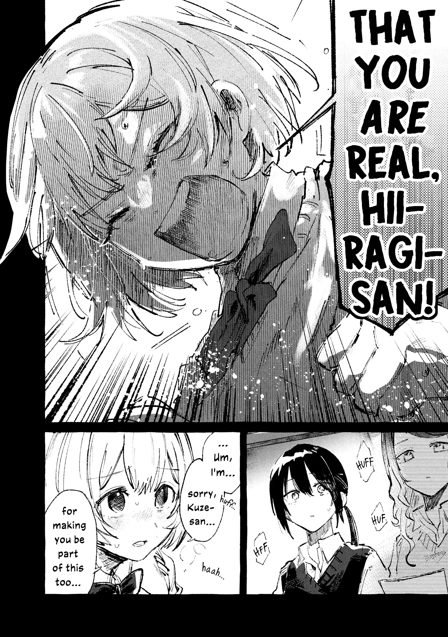 Kimi No Tame No Curtain Call Chapter 6 - page 23