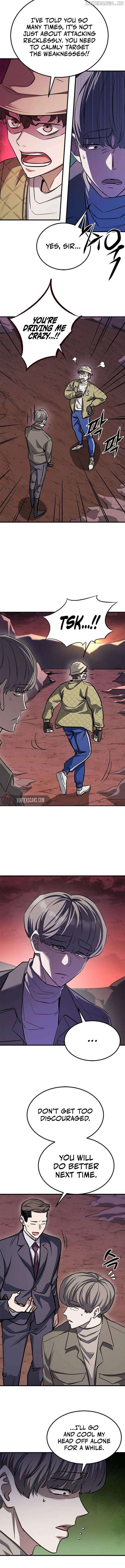 The legendary hunter becomes young again Chapter 16 - page 3