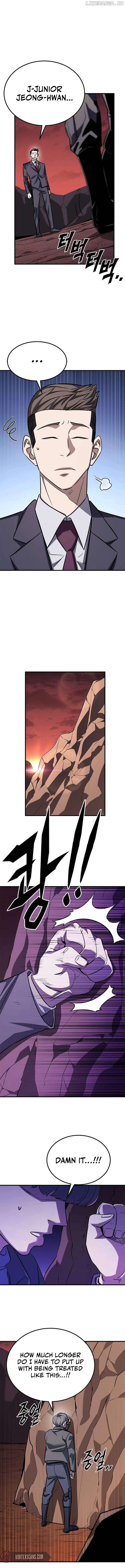 The legendary hunter becomes young again Chapter 16 - page 4