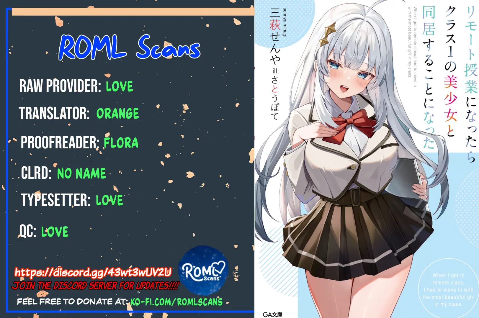 Remote Jugyou ni Nattara Class 1 no Bishoujo to Doukyo Suru Koto ni Natta Chapter 4 - page 32