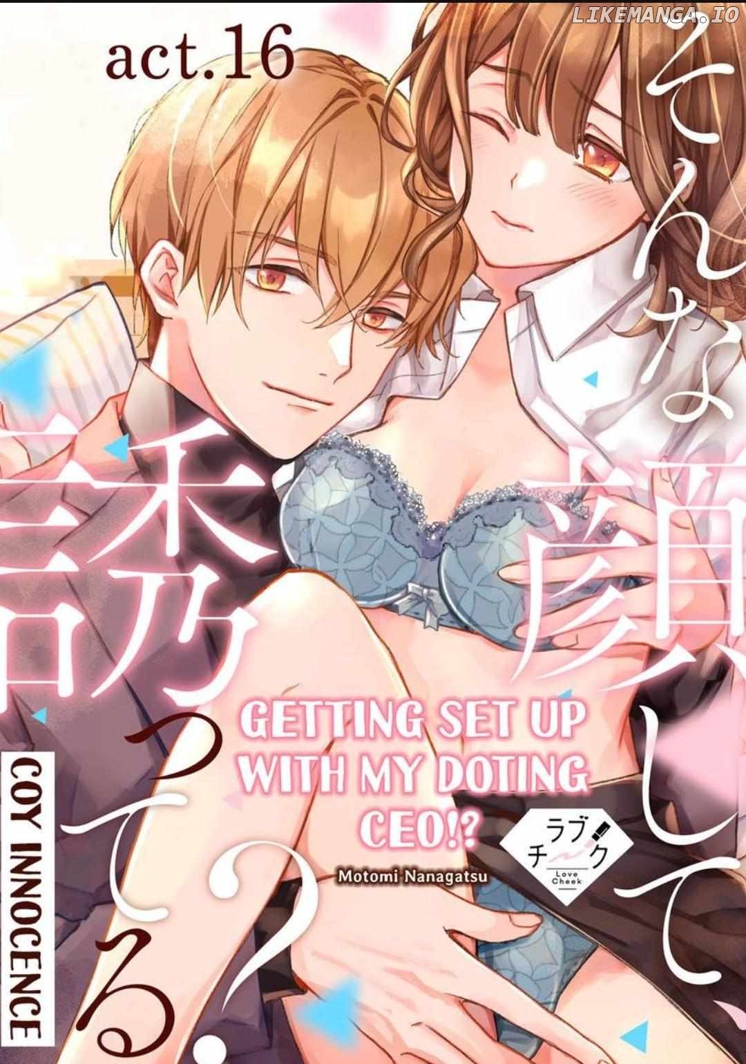 Sonna Kao shite Sasotteru? Dekiai Shachou to Migawari Omiai Kekkon!? Chapter 16 - page 1