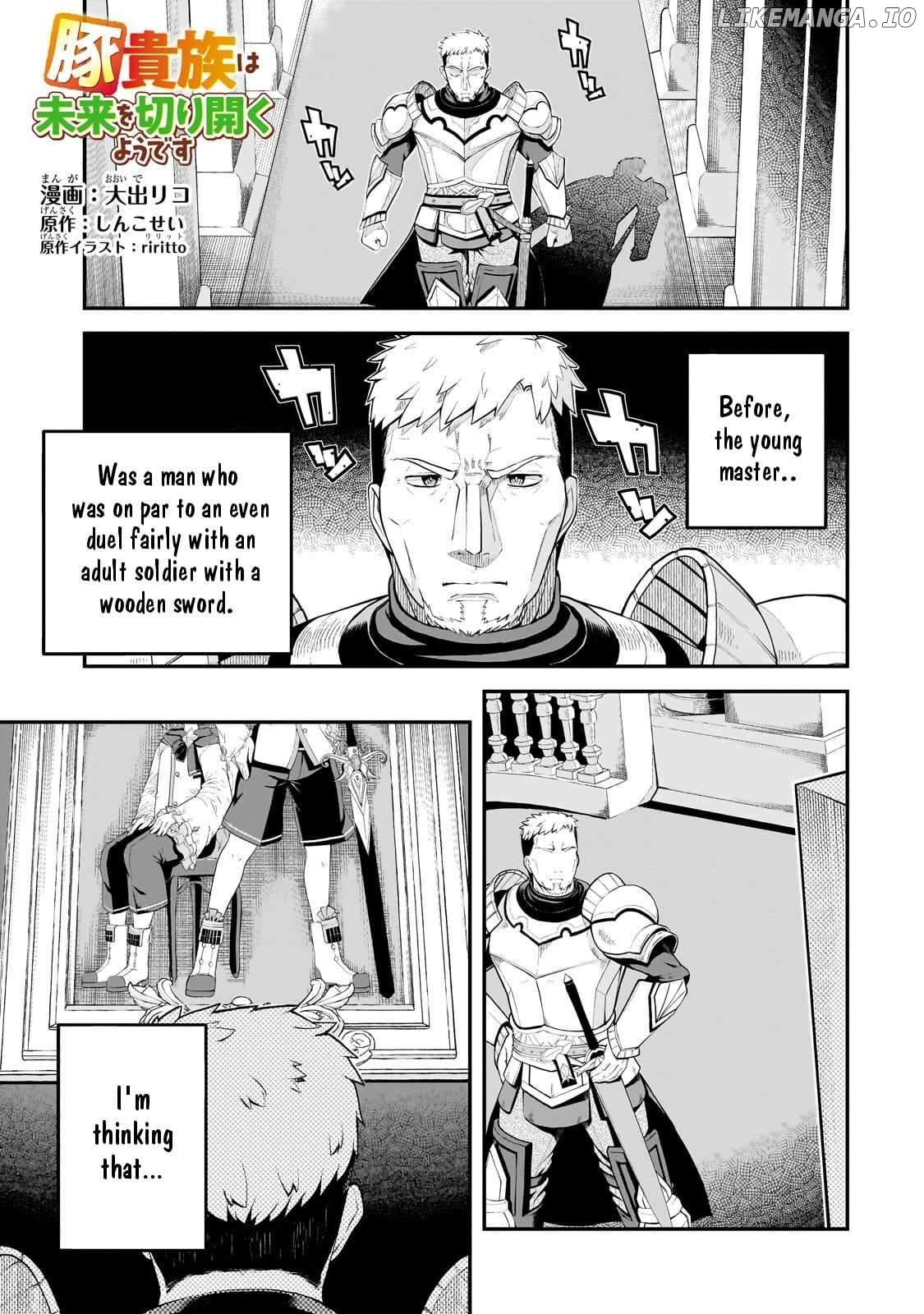Buta Kizoku wa Mirai wo Kiri Hiraku you desu Chapter 3 - page 2