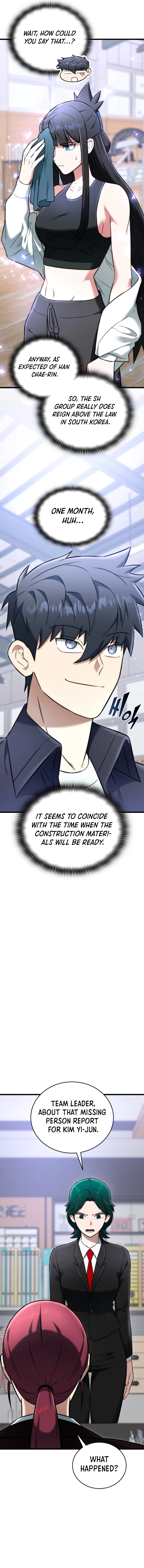SUBSCRIBING TO THE TRANSCENDENT'S CHANNEL Chapter 31 - page 5