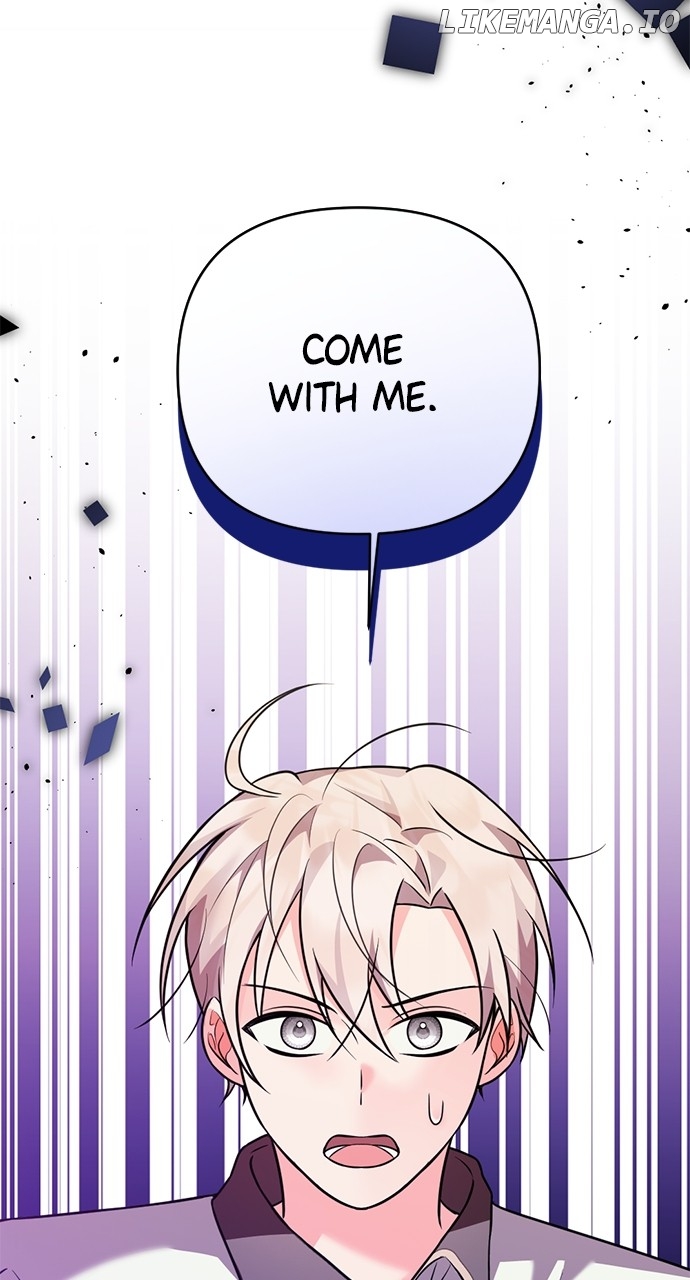 My Crush Got Possessed by the Duke Chapter 14 - page 5