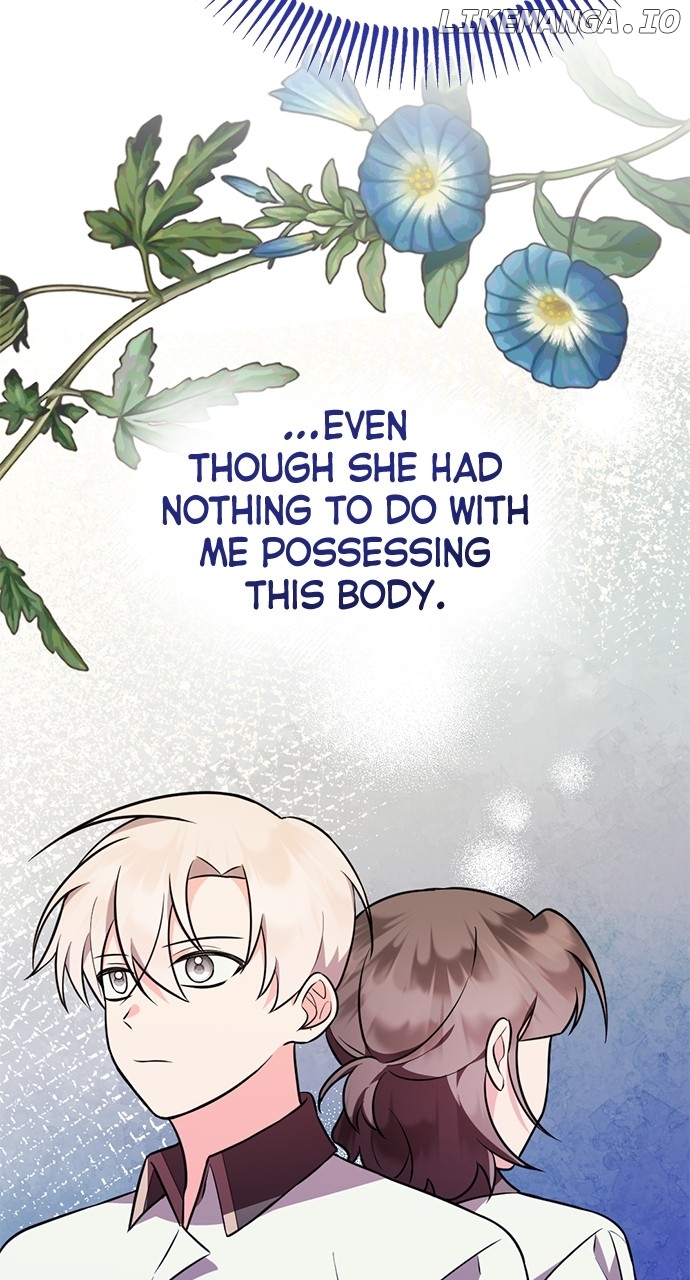 My Crush Got Possessed by the Duke Chapter 14 - page 24